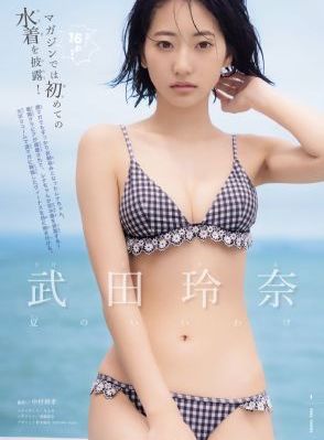 最食人间烟火全集免费看_最新国语全集在线